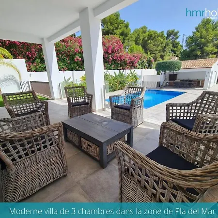 Cabina By Hmr Holidays *